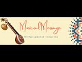 Pookal Pookum Tharunam Flute Instrumental Version