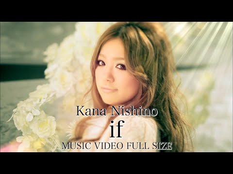 If - Kana Nishino ( Naruto Shippuden The Movie 04 Ending Song ) 