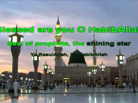 Aashiq Al-Rasul (عاشق الرسول) - Blessed Mustafa + lyrics by KindOne