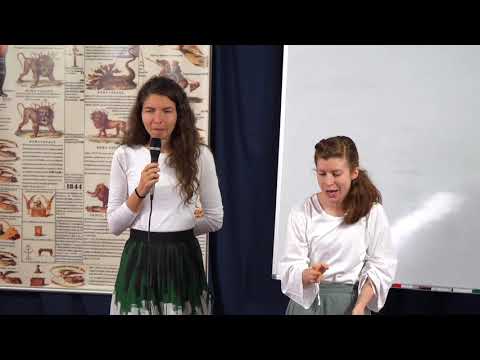 6. Fatima, partea I - Tess Lambert