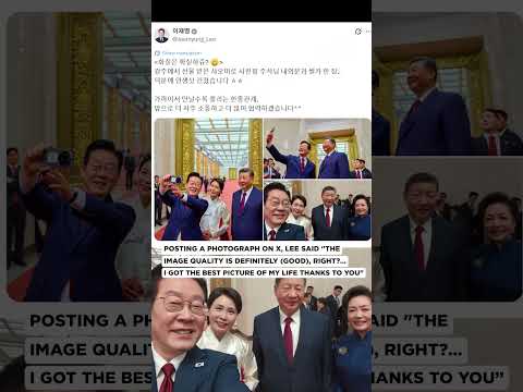 South Korea's Lee Snaps Selfie With Xi Jinping Using a Chinese 'Backdoor' Phone