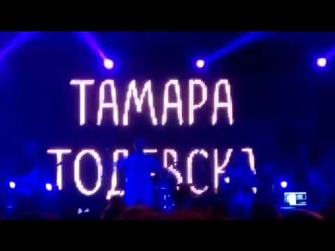 Igor Dzambazov & Tamara Todevska - [ Live @Amnesia Open Air Festival Leshok 2016]