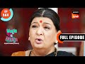 Srinivas Ka Gussa - Wagle Ki Duniya - Ep 564 - Full Episode - 20 Jan 2023