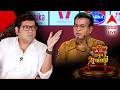 Susun Mukhyamantri রুদ্রনীলদের আমলে বাংলা ফিল্ম �