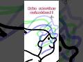 Make SMOOTHER Animation 2danimation Animation Animationstyle Animationtechnique