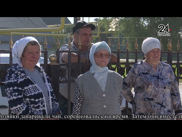 Новости ТРК «Буа дулкыннары» от 10.09.24