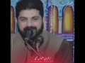 17 Rabi Ul Awal Status Shan E Mustafa S A W W Allama Asif Raza Alvi Husssini Writes