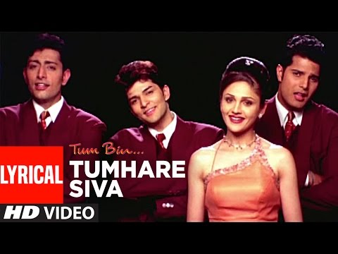 Tumhare Siva Full Song with Lyrics | Tum Bin | Anuradha Paudwal, Udit Narayan | Sandali S, Priyanshu