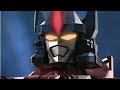 Quest For Camelot Dragon Rockz Style Yume No Hero Music Video