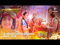 FULL VIDEO | RadhaKrishn Raasleela Part - 574 | Krishn Ne Ki Gopiyon Ki Prashansa  राधाकृष्ण