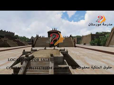 ⁣Mayan Flu through 01 Clear day