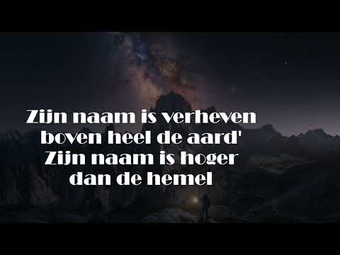 Opwekking met tekst 420 Geen andere naam