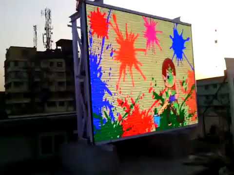 LED Video Wall