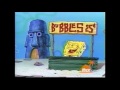 Nickelodeon Summer Beach House 2003 Screen Bug Bubblestand Ripped Pants