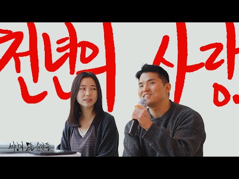 비디오 14