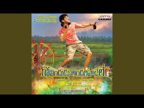 Gulabi Kallu Rendu Mullu (Full Audio) — watch video