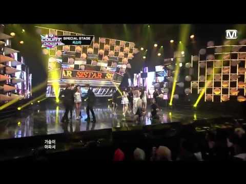 Sistar - Crying & Give It To Me. 130711.