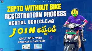 Zepto delivery without driving licence video
