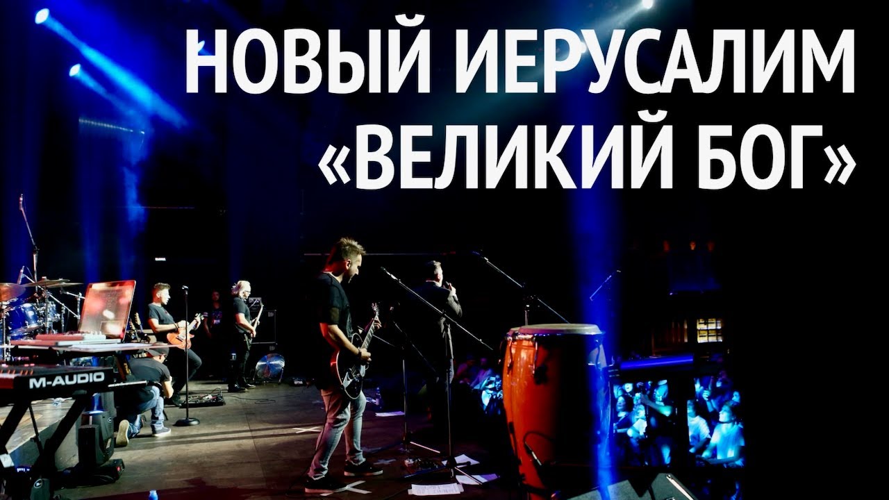 Дискотека на волге казань