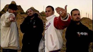 MARRONES MORENAS CORONAS - (Violadores del Verso)