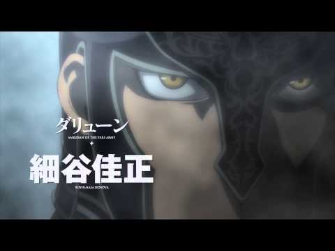  東京スキヤキTV