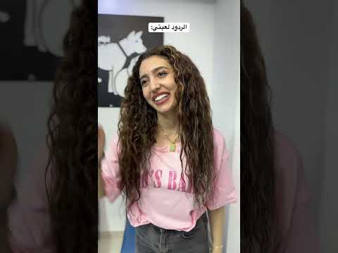 احكولي مواقف زي هيك صارت معكم😂