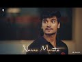 Hey Nalle Nalle Song Whatsapp Status Love What S App Status Telugu What S App Status