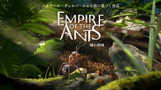 Empire of the Ants video 1