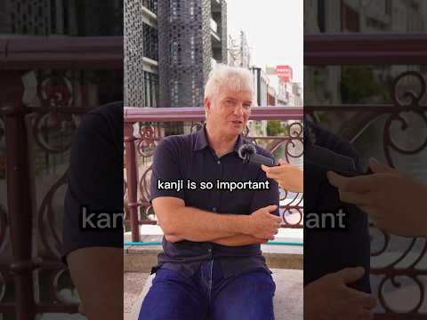 How to learn Japanese