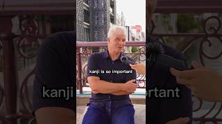 How to learn Japanese