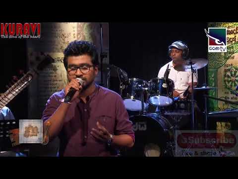 මේ කිරුළ බරවැඩියි-හර්ශණ දිසාණායක