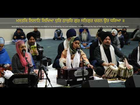 41 Vancouver 31Dec2021 FriEve - Bibi Japleen Kaur Jee