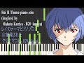 Rei II Theme Piano Solo Inspired By Makoto Kuriya B20 Kuriya レイのテーマピアノソロ
