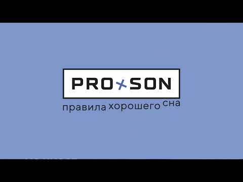 Матрас Balance Duo M/S