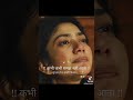 Maafa Kardun Hamra God Sab Thik Karduna Hamra Family Kab Expect Kartai