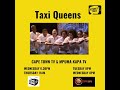 Taxi Queens Street Talk Season 1 Episode 4