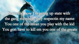 Kevin Gates - Discussion Lyrics