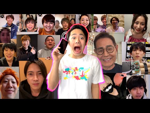 【超豪華】シルクロードが24時間長電話したらネット騒然の大革命起きた！？！？【後編】