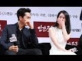Song Seung Heon And Lim Ji Yeon Star In The Film Obsessed At The Showcase