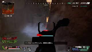APEX 初心者が頑張っていく