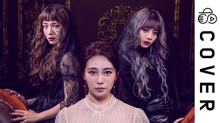 라온님 2명인줄; - Bocca della Verità (ボッカデラベリタ)┃Cover by Raon Lee