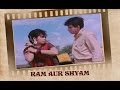 Dilip Kumar Mumtaz S Cute Fight Ram Aur Shyam