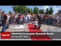 Wideo: Odsonicie gwiazdy Ryszarda Riedla w Sawie
