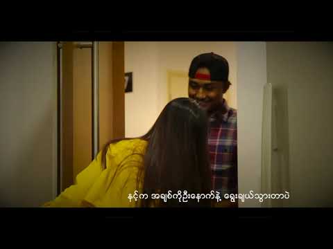 T Jack - Mone Lite P ( Featuring - Rina )