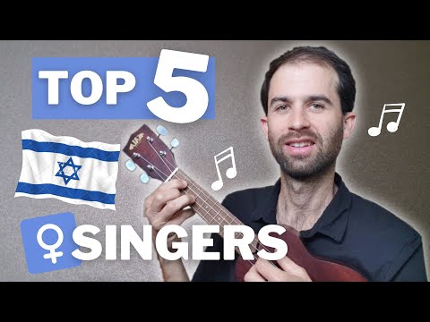 My Favorite Female Israeli Singers | Learn Hebrew With Music (HE/EN/FR subs)