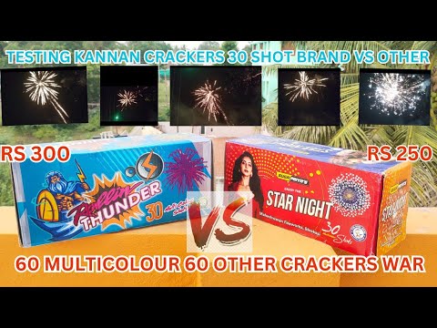 kannan crackers 30 shot testing | vs kannan crackers 30 shot others | 30 shot war | multicolour|