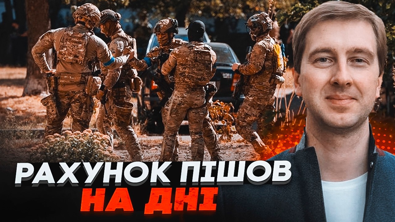 💥СТУПАК: ПРЕЗИДЕНТУ ТРЕБА ТЕРМІНОВО ВИРІШИТИ КОНФЛІКТ СБУ І ГУР! Справа дій