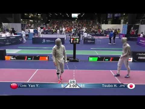 World Championships 2023 SMS TEAM - P7-8 - China v Japan