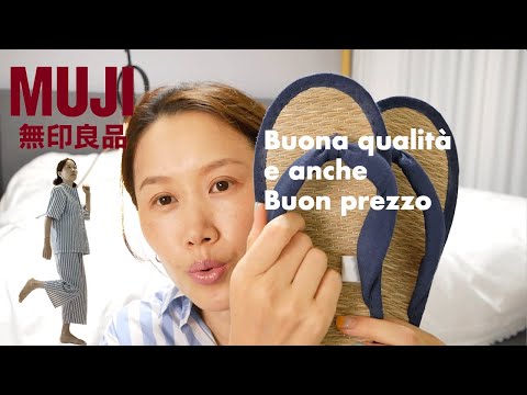 MUJI 🇯🇵 What to buy 2023 summer loungewear | TIRAMI SOOK