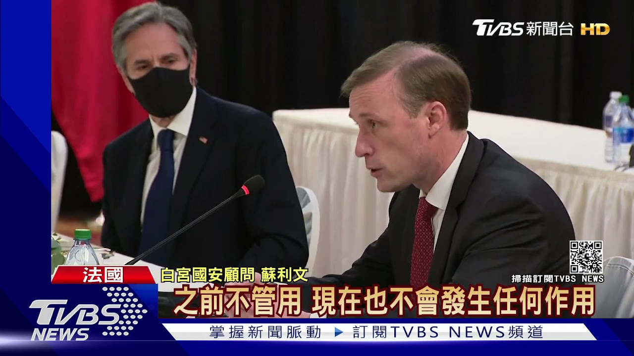 陸使再槓法國 批瘋狗太多、罵法學者「小流氓」